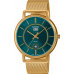 Наручные часы Casio Collection MTP-B120MG-3A