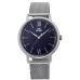 Наручные часы Orient RA-QC1701L