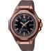 Наручные часы Casio Baby-G MSG-S500G-5A