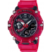 Наручные часы Casio G-Shock GA-2200SKL-4A