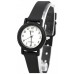 Наручные часы Casio Collection LQ-139BMV-1B