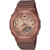 Наручные часы Casio G-Shock GM-S2100BR-5A