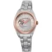 Наручные часы Orient RE-ND0101S
