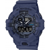 Наручные часы Casio G-SHOCK GA-700CA-2A