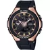 Наручные часы Casio Baby-G MSG-400G-1A1