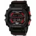 Наручные часы Casio G-SHOCK GXW-56-1A