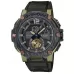 Наручные часы Casio G-SHOCK GST-B300XB-1A3