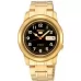 Наручные часы Seiko SNKK40J1