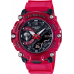 Наручные часы Casio G-Shock GA-2200SKL-4A
