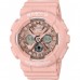 Наручные часы Casio G-SHOCK BA-130-4A
