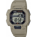 Наручные часы Casio Collection W-737HX-5A