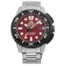 Наручные часы Orient RA-AC0L02R