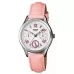 Наручные часы Casio Collection LTP-E301L-4A