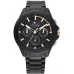 Наручные часы Tommy Hilfiger 1791858