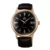 Наручные часы Orient FAC00001B