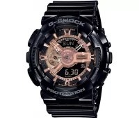 Наручные часы Casio G-SHOCK GA-110MMC-1A
