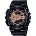 Наручные часы Casio G-SHOCK GA-110MMC-1A