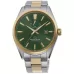 Наручные часы Orient RE-AU0405E