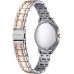 Наручные часы Citizen EM0506-77A