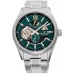 Наручные часы Orient RE-AV0114E