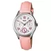 Наручные часы Casio Collection LTP-E301L-4A