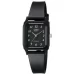Наручные часы Casio Collection LQ-142-1B