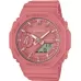 Наручные часы Casio G-SHOCK GMA-S2100-4A2