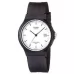 Наручные часы Casio Collection MW-59-7E