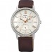Наручные часы Orient UT0H006W