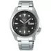 Наручные часы Seiko SRPE51K1