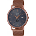 Наручные часы Casio Collection MTP-B125MR-8A