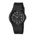 Наручные часы Casio Collection MW-59-1B