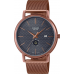Наручные часы Casio Collection MTP-B125MR-8A