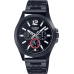 Наручные часы Casio Collection MTP-E350B-1B
