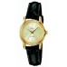 Наручные часы Casio Collection LTP-1096Q-7А