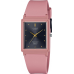 Наручные часы Casio Collection MQ-38UC-4A