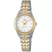 Наручные часы Casio Collection LTP-1129G-7A