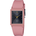 Наручные часы Casio Collection MQ-38UC-4A