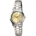 Наручные часы Casio Collection LTP-1275SG-9A