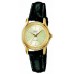 Наручные часы Casio Collection LTP-1096Q-7А
