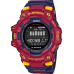 Наручные часы Casio G-SHOCK GBD-100BAR-4E