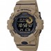 Наручные часы G-SHOCK GBD-800UC-5E