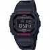 Наручные часы Casio G-SHOCK GW-B5600HR-1E