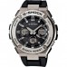 Наручные часы G-SHOCK GST-W110-1A