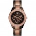 Наручные часы Fossil ES4079