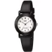 Наручные часы Casio Collection LQ-139AMV-7B3