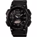 Наручные часы Casio Sports AQ-S810W-1A2