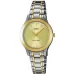 Наручные часы Casio Collection LTP-1128G-9A
