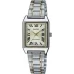 Наручные часы Casio Collection LTP-V007SG-9B