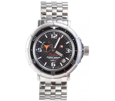 Наручные часы Восток 230700